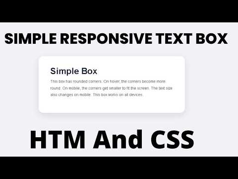 Simple Responsive Box with Rounded Corners - HTML CSS Tutorial