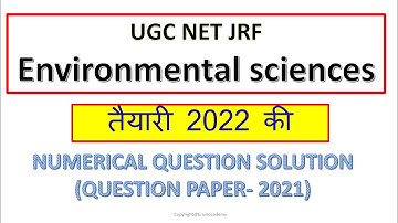UGC NET ENVIRONMENT SCIENCES | UGC NET 2022| envirocademy | ugc net environment science coaching