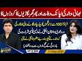 Zabardast With Wasi Shah | Filmstar Laila | Episode 368 | Neo News #zabardastwasi