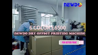NEWDO DRY OFFSET PRINTING MACHINE---E6500