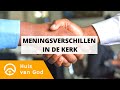 Romeinen 14 | Meningsverschillen in de kerk | door Philip Spoelstra