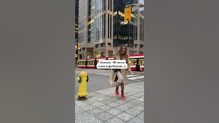 Факты про жизнь в Канаде🇨🇦