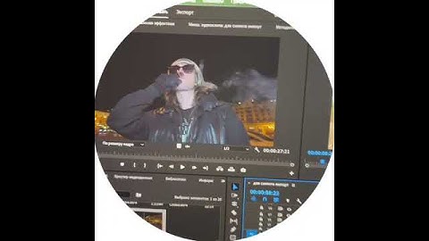 Hunty Hump, blago white - Import Snippet 05.02.24