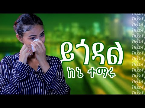 ቪዲዮ: ኩኖር፣ ታሚል ናዱ፡ ሙሉው መመሪያ