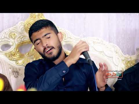 علی هاوراز ۲۰۲۱  