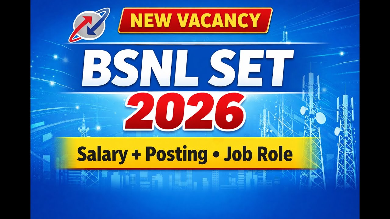 BSNL Senior Executive Trainee 2026 | Salary, Allowances, Posting & Career Growth 