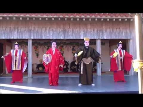首里城の舞 新春の宴 かじゃで風 首里伝統芸能文化協会 2015.1.3
