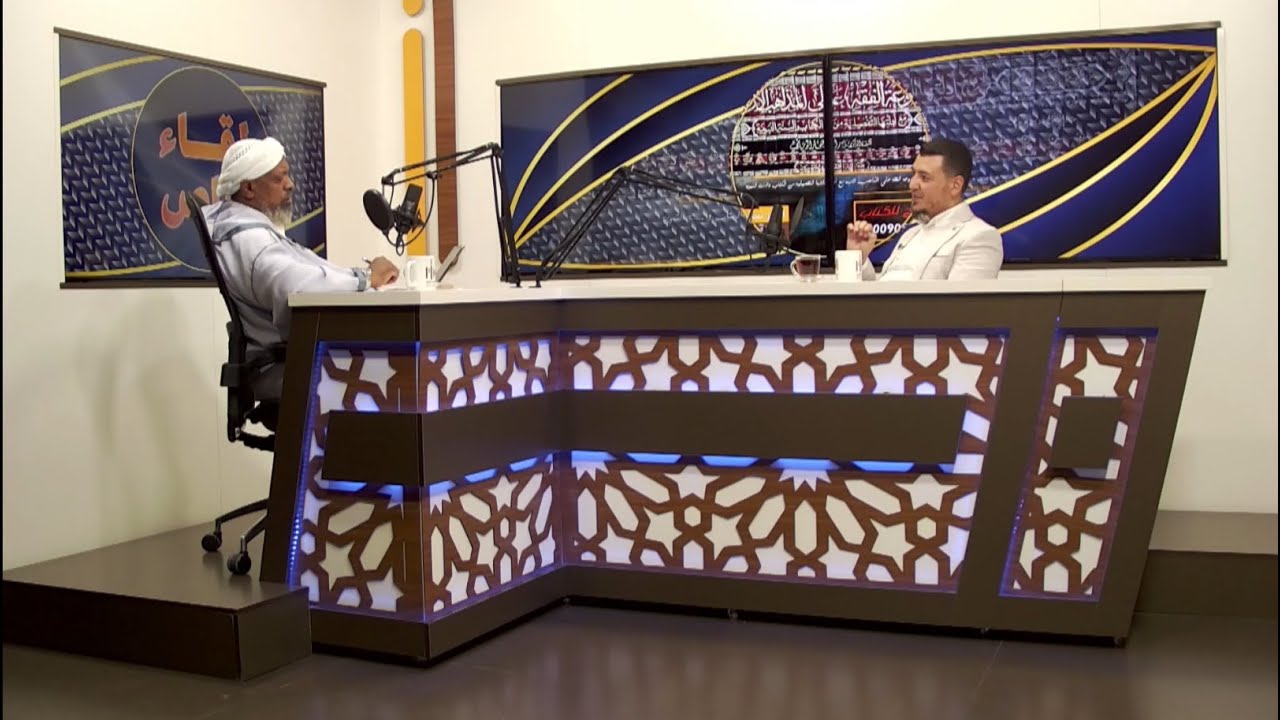 بودكاست  مع الدكتور ياسر النجار  مؤلف موسوعة الفقه على المذاهب الأربعة