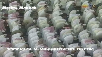 سورة المائدة 41-71 - من تهجد ليلة 26 رمضان 1423 - للشيخ عبد الرحمن السديس