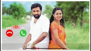 Tamil love bgm ringtone MGR Magan Love BGM ringtone