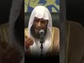 للذين أحسنوا الحسنى وزيادة – الشيخ سعيد بن مسفر