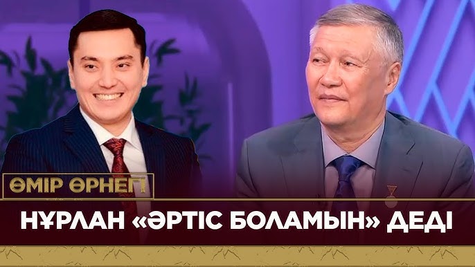 Максимдегі жалаңаш Ани Лорак