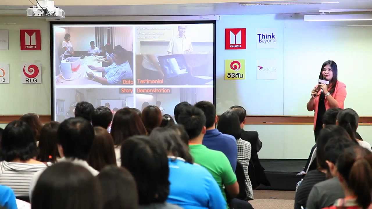 เล็กๆเปลี่ยนโลก [by Mahidol] Neuromarketing ตอนที่ 1 (2/3)