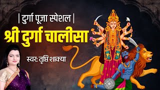Watch on YouTube
