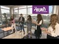 مذيعتا صباح العربية ترقصان رقصة ترافولتا الشهيرة في فيلم Gre