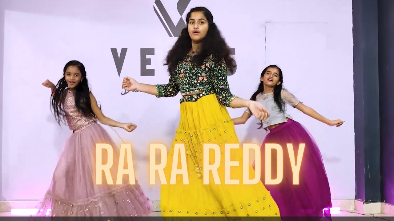 RA RA REDDY IM READY  MACHERLA NIYOJAKAVARGAM  VEGAS DANCE STUDIO  CHOREOGRAPHY BY SURESH KADALI