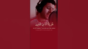 تلاوة هادئة القارئ أحمد خضر ❤️😍 تلاوة خاشعة مشاء الله