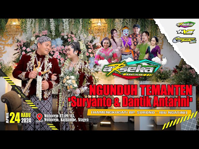 Live Campursari ARSEKA Music | Ngunduh Temanten 'Suryanto u0026 Dantik' | BG Pro Audio | HVS Sragen class=