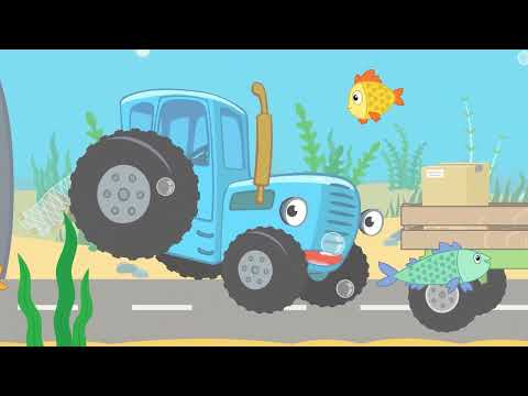 Blue tractors Nursery rhymes and kids songs   Brush Your Teeth Song