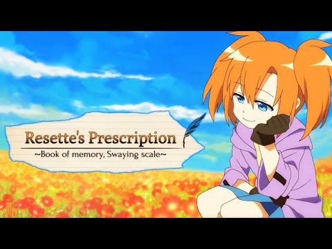 Resetteu0027s Prescription ~Book of memory, Swaying scale~ || FlagrantWeeaboo ?