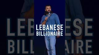 Australian-Lebanese Billionaire #sydney #westernsydney #comedy