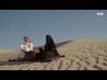 قصة علي بن رمان من بني خالد