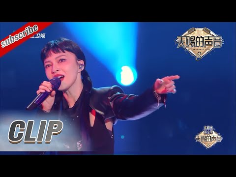 张韶涵苏见信倾情演绎《孤勇者》 周深现场“甩锅”康姆士乐队？！ #天赐的声音3 EP1 花絮 20220311