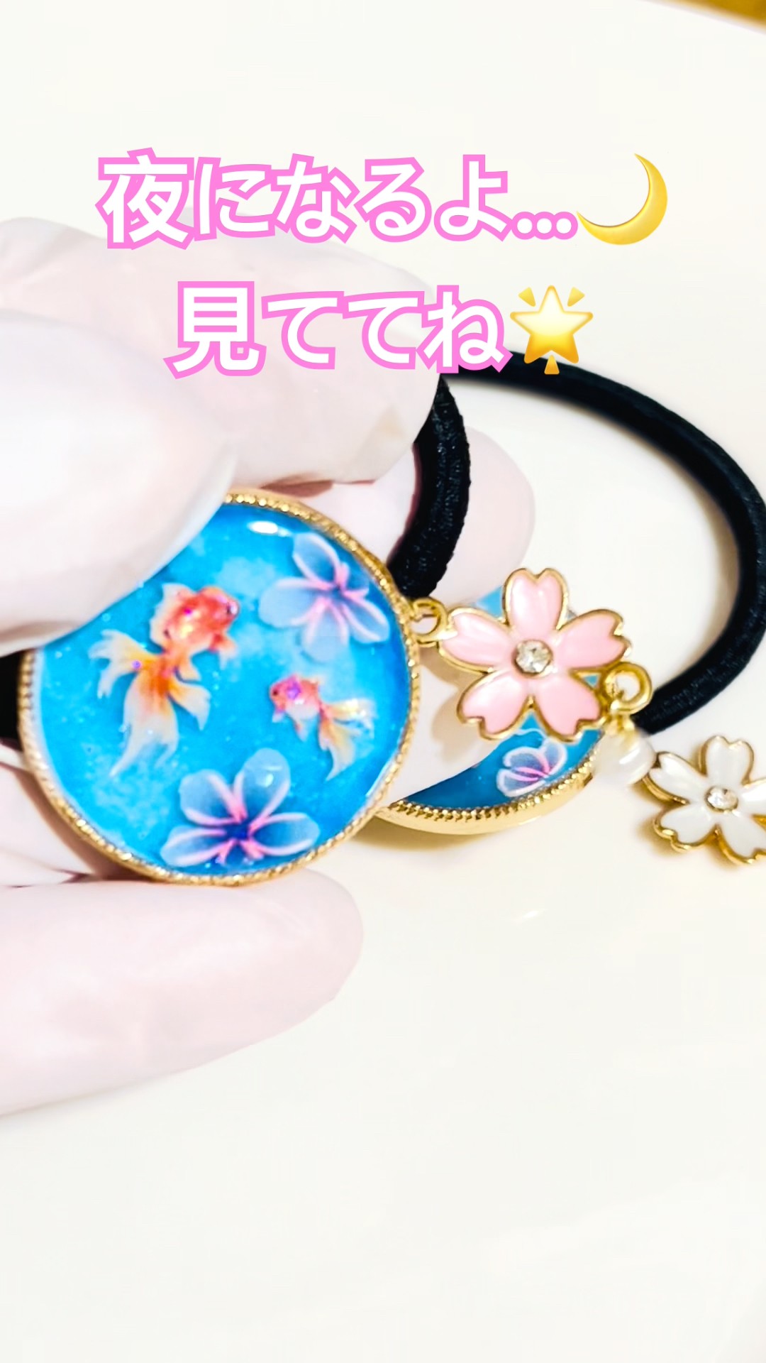 no.1263✨金魚たちの住処レジンヘアゴム✨① no.1263✨金魚たちの住処レジンヘアゴム✨① no.1263✨金魚たちの住処