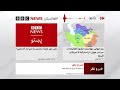 د بي‌بي‌سي پښتو راډیو ژوندۍ خپرونه
