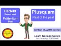 Plusquam past of the past  german grammar in hindi  past perfect tense  easily  german tenses