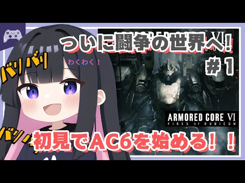 ゆっきー様 ゆっきー - YouTube