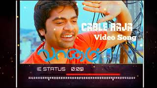 Vaanam Bgm Ringtone - Simbu Yuvan Music Simbu Insta Whatsapp Status Str Maanaadu Silambarasan