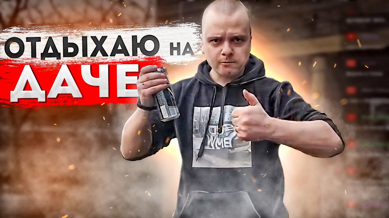 Опель гараж ютуб Опель гараж ютуб