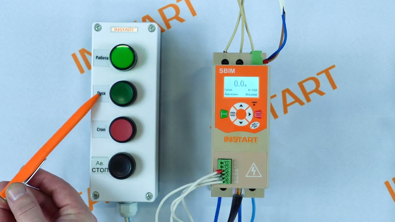 Подключение асинхронного электродвигателя к устройству плавного пуска SBIM