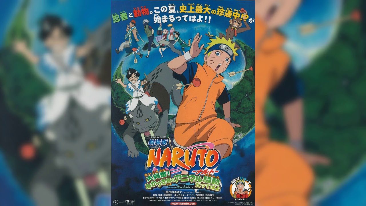 Listen to Boruto Naruto The Movie Song [END] by ShamWow in Anime