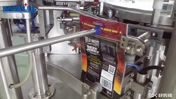 Samfull automatic beef jerky premade bag doypack packing machine