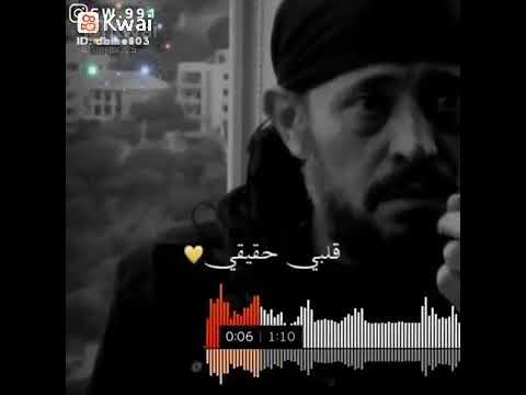 عارفك طيب جورج وسوف