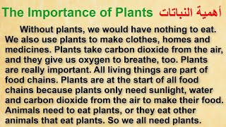 القراءة باللغة الإنجليزية وتحسين مهارة النطق(السلسلة 284) Reading