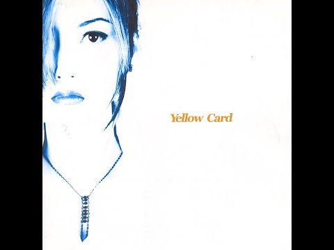 김선영 ['98 Yellow Card]  묻지않은 얘기