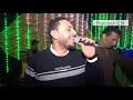 مصطفى الحلوانى انا وانت لوحدنا وبالبتحب النعناع