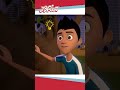 ام الدويس الجزء الأول