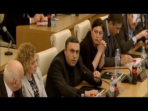 პარლამენტის ბიუროს სხდომა