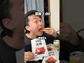 絶対バレてはいけないラーティアオ爆食！#グルメ