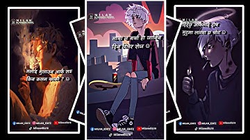 𝐃𝐈𝐃𝐀𝐈 𝐗𝐔 𝐀𝐅𝐔𝐋𝐀𝐈 𝐃𝐎𝐒𝐇❣️𝐍𝐄𝐖 𝐍𝐄𝐏𝐀𝐋𝐈 𝐑𝐀𝐏 𝐓𝐑𝐄𝐍𝐃 𝐒𝐎𝐍𝐆 𝐗𝐌𝐋🆓 𝐀𝐋𝐈𝐆𝐇𝐓𝐌𝐎𝐓𝐈𝐎𝐍 𝐄𝐃𝐈𝐓𝐙 #milan_editz18 #rapsong #xml