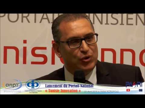 Lancement du Portail Tunisie Innovation