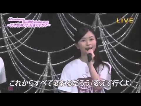 乃木坂46時間TV ボーダー