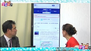 文化人放送局の配信のサムネイル画像