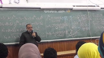 Theory of Machines - Lecture 13 (Part 3)