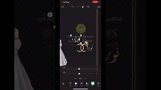 مصممة فلاتر وعدسات سناب | تصميم فلتر عروس بالورد الابيض