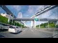大阪府道２号〔大阪中央環状線〕その２（東大阪市−池田市）